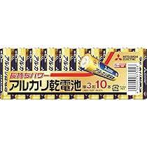 アルカリ性のシャリ Amazon.co.jp: 三菱電機 アルカリ乾電池(シュリンクパック) 単3形 10本
